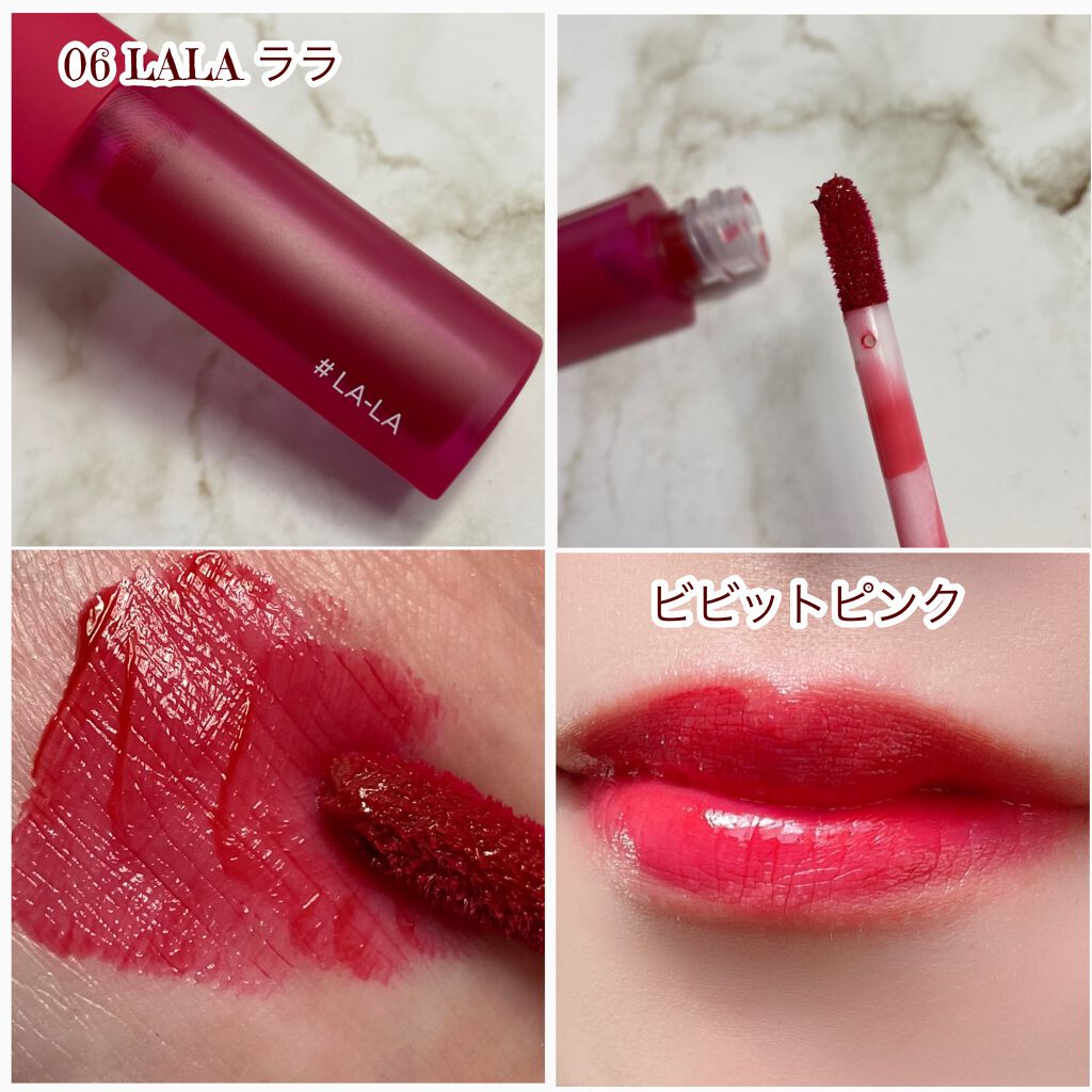 ホリカホリカ ハートクラッシュグローティントエアー/HOLIKA HOLIKA/リップティントを使ったクチコミ(8枚目)