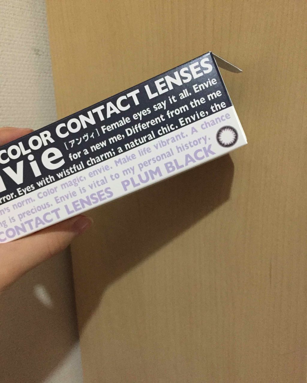 envie 1day/envie/ワンデー(1DAY)カラコンを使ったクチコミ(1枚目)