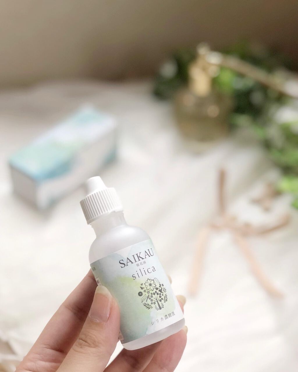 SAIKAU silica(催花雨シリカ)/こころ配り便/ドリンクを使ったクチコミ(7枚目)