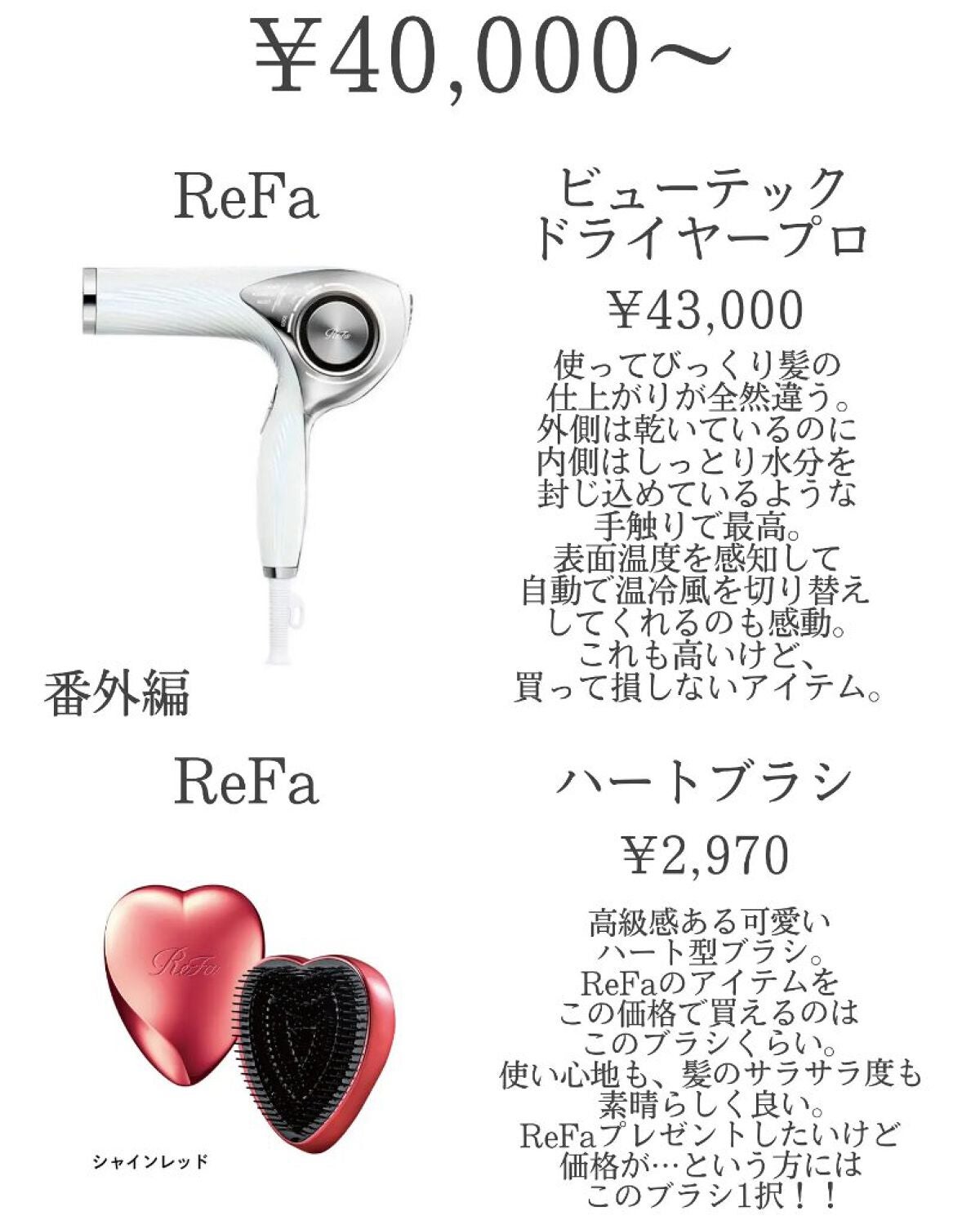 つやつや天然毛のミックスブラシ/マペペ/ヘアブラシを使ったクチコミ(5枚目)
