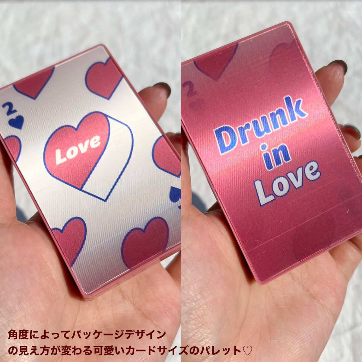 アイムヒドゥンカードパレット/i’m meme/アイシャドウパレットを使ったクチコミ（2枚目）