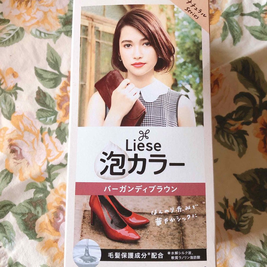 泡カラー/リーゼ/ヘアカラーを使ったクチコミ（1枚目）