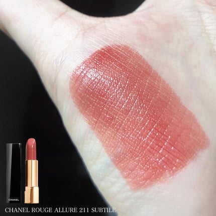 レ キャトル オンブル/CHANEL/アイシャドウパレットを使ったクチコミ(7枚目)