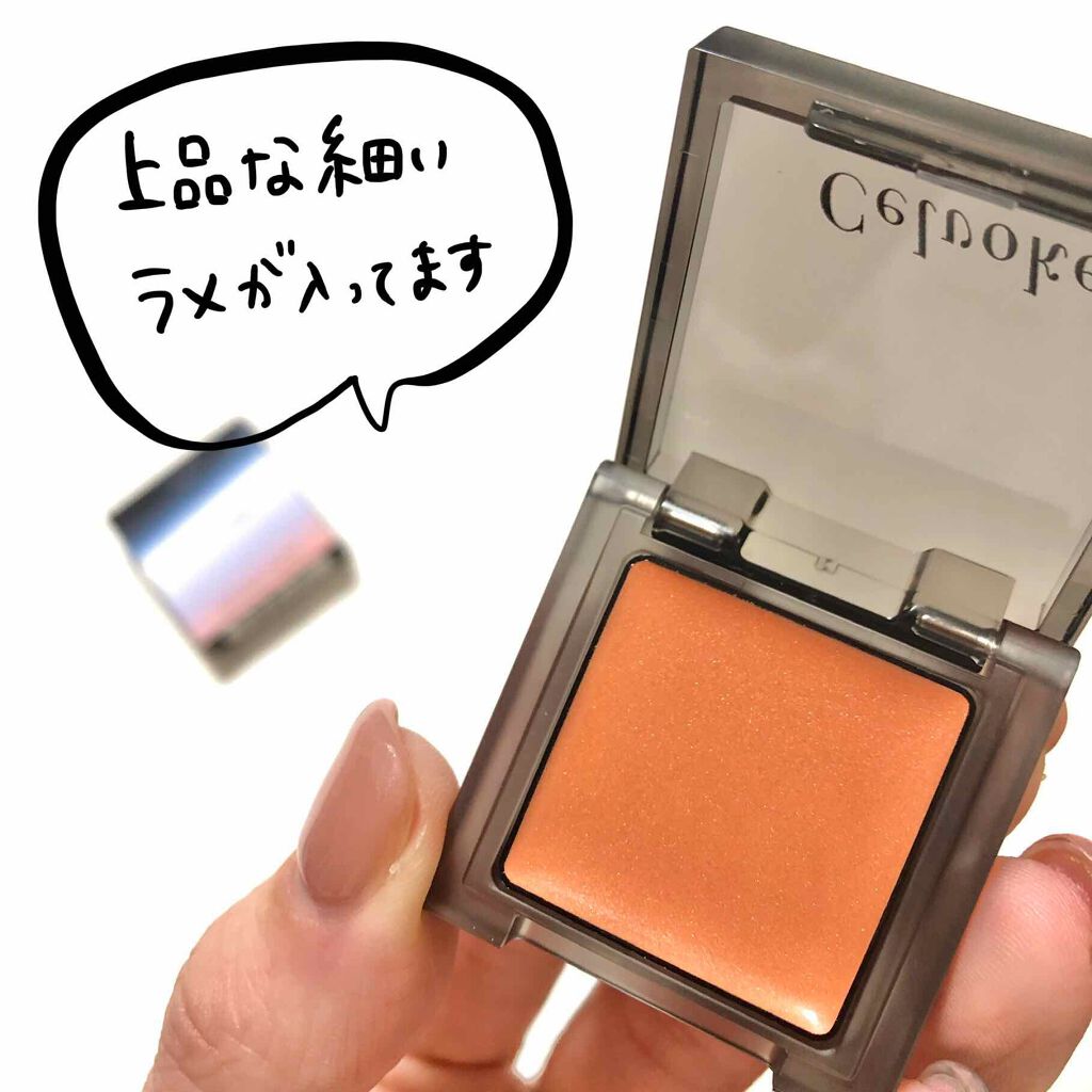 インフィニトリー カラー/Celvoke/ジェル・クリームチークを使ったクチコミ（2枚目）