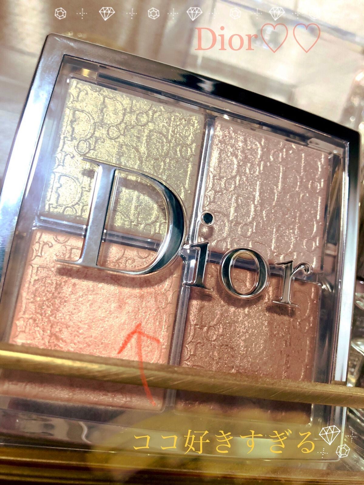 ディオール バックステージ フェイス グロウ パレット/Dior/ハイライトを使ったクチコミ(1枚目)
