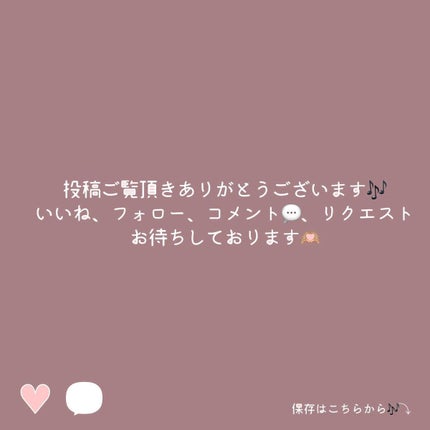 ケイト ザ アイカラー/KATE/単色アイシャドウを使ったクチコミ(4枚目)