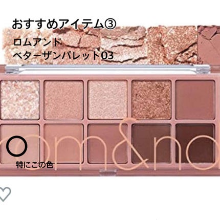 アトピ@♡でフォロー中! on LIPS 「『二重に見える?!』二重があるようにみえるメイクを紹介します!..」(7枚目)