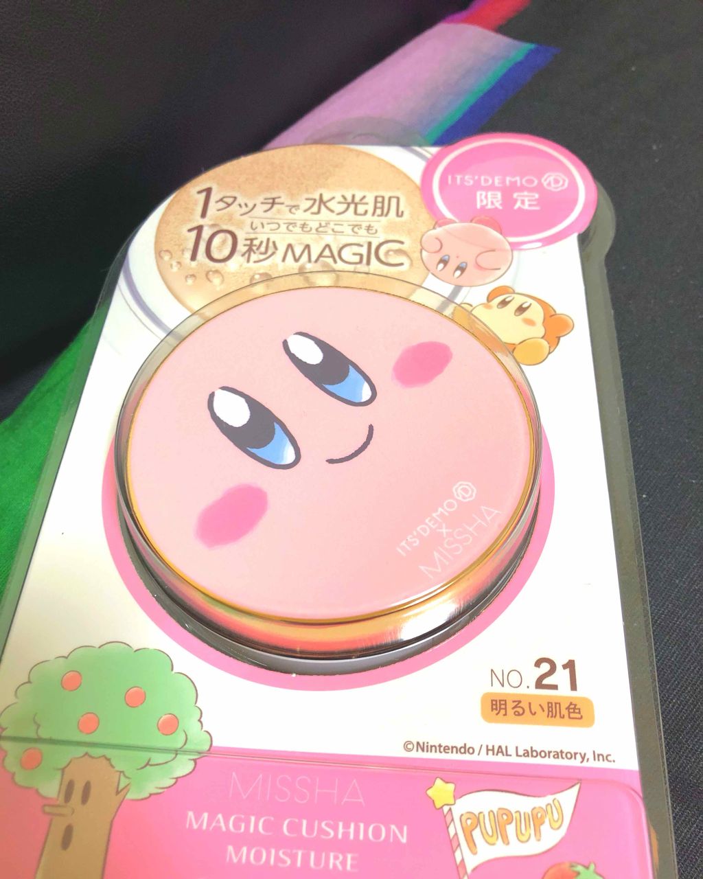 M クッション ファンデーション(モイスチャー)/MISSHA/クッションファンデーションを使ったクチコミ(1枚目)