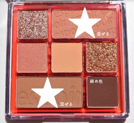 パウダー&ペンシル アイブロウEX/excel/アイブロウペンシルを使ったクチコミ(4枚目)