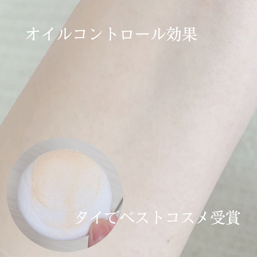 ベアパーフェクト グローイングトランスルーセントパウダー/SRICHAND/ルースパウダーを使ったクチコミ（2枚目）