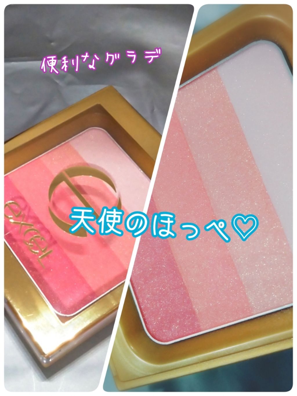 ハイパーシャープ ライナー R/MAYBELLINE NEW YORK/リキッドアイライナーを使ったクチコミ(2枚目)