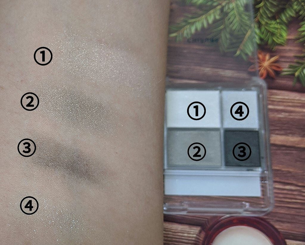 グラデーション アイシャドウ/ちふれ/アイシャドウパレットを使ったクチコミ(4枚目)