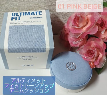 O HUI（オフィ） 
【ULTIMATE FIT TONE UP JEAN CUSHION】
*:.｡..｡.:+･ﾟ ゜ﾟ･*:.｡..｡.:+･ﾟ ゜ﾟ･*:.｡..｡.:+･ﾟ 

『商品概要』