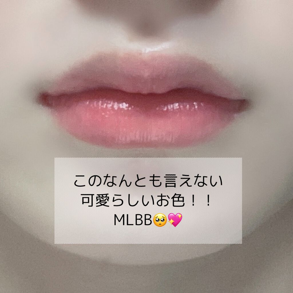 ジューシーラスティングティント/rom&nd/リップティントを使ったクチコミ(4枚目)