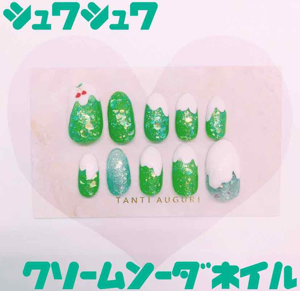 AT濃密グラマラスネイルエナメル/Art Collection/マニキュアを使ったクチコミ(1枚目)