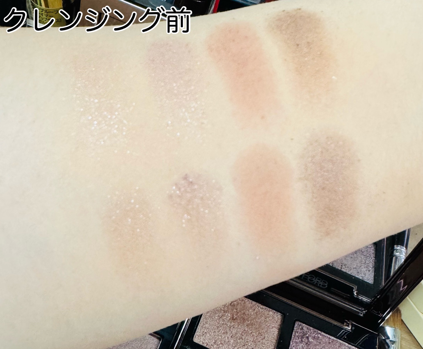 ユリアージュ クレンジングジェリー/ユリアージュ/クレンジングジェルを使ったクチコミ（2枚目）