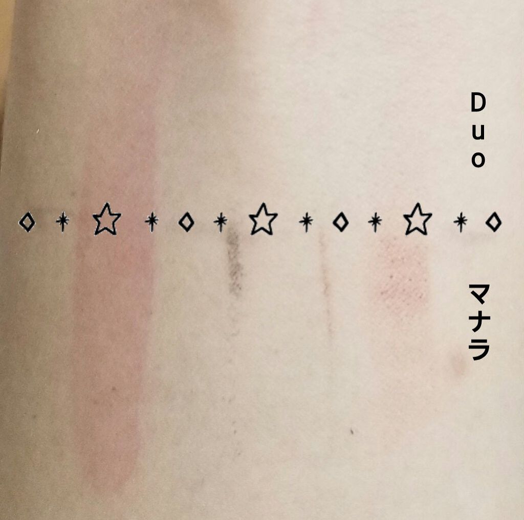 ホットクレンジングゲル/マナラ/クレンジングジェルを使ったクチコミ（3枚目）