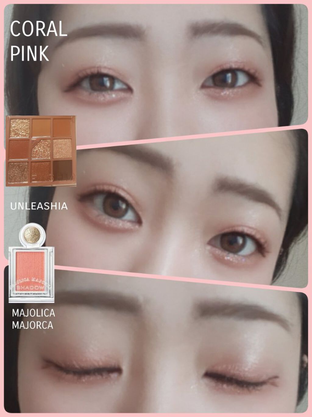 シャドーカスタマイズ/MAJOLICA MAJORCA/単色アイシャドウを使ったクチコミ（1枚目）