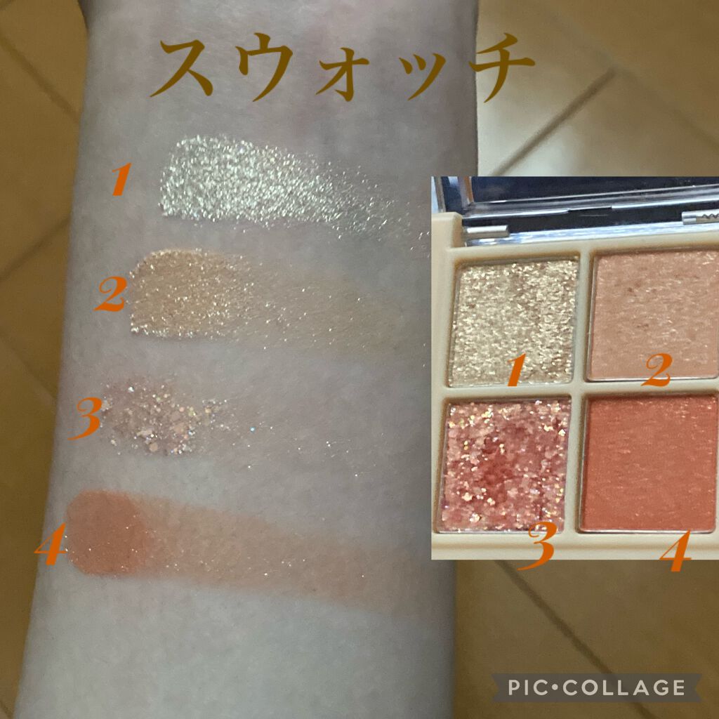 LINE FRIENDS EDITION/rom&nd/メイクアップキットを使ったクチコミ(3枚目)