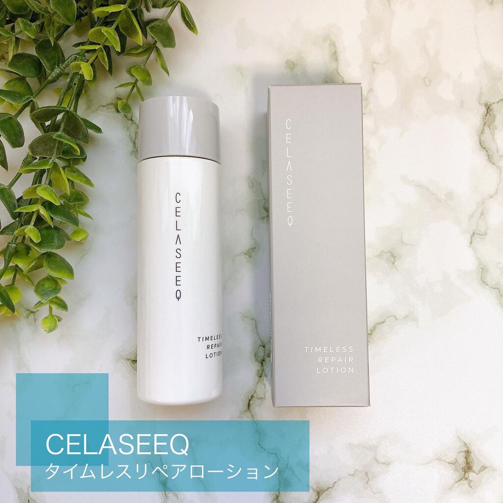タイムレスリペア ローション/CELASEEQ/化粧水を使ったクチコミ(1枚目)