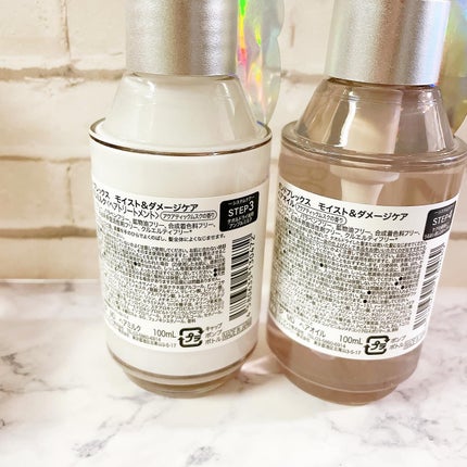 モイスト&ダメージケア アンプルミルク/ボンドプレックス/ヘアミルクを使ったクチコミ(2枚目)