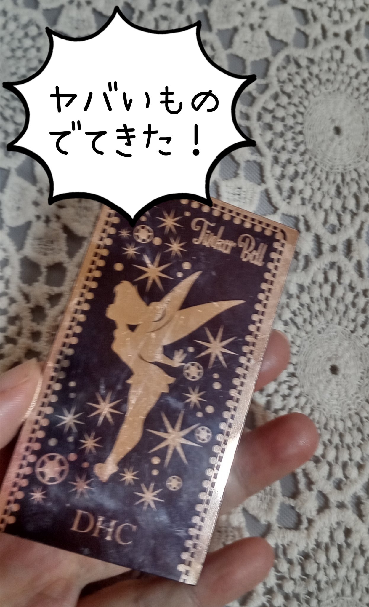 UR GLAM　GRADATION EYESHADOW/U R GLAM/アイシャドウパレットを使ったクチコミ（1枚目）