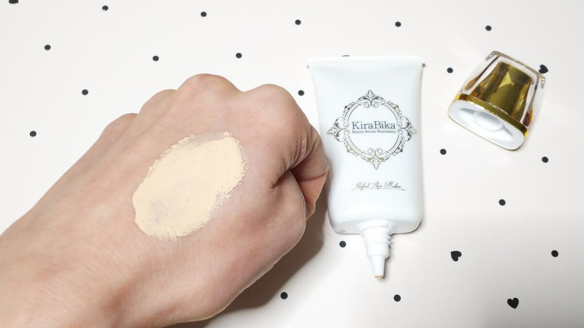 きらびか ビューティーセラムファンデーション/KiraBika/リキッドファンデーションを使ったクチコミ(3枚目)