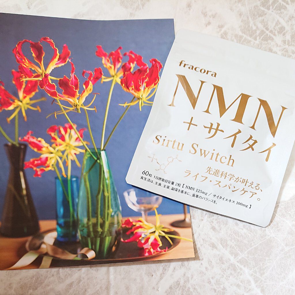 NMN+サイタイ/fracora/健康サプリメントを使ったクチコミ（1枚目）