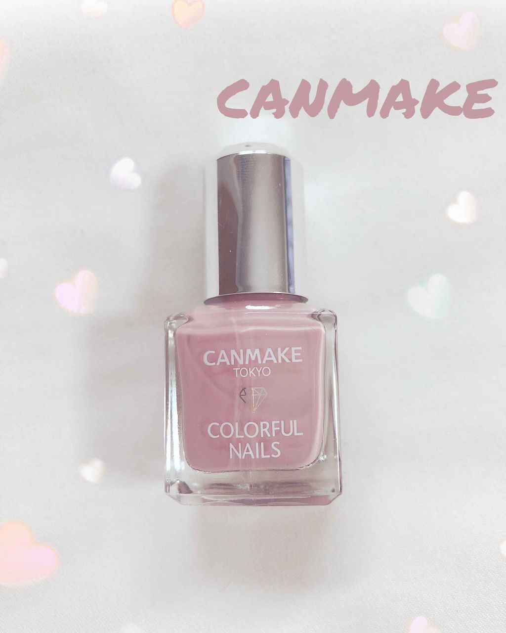 カラフルネイルズ/キャンメイク/マニキュアを使ったクチコミ（1枚目）