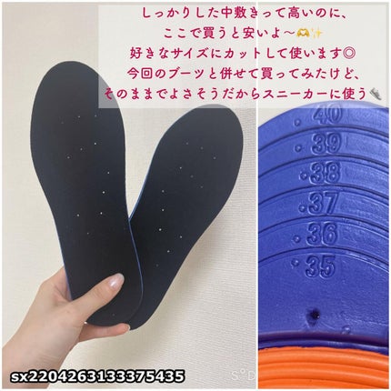 SHEIN購入品/SHEIN/その他を使ったクチコミ(3枚目)