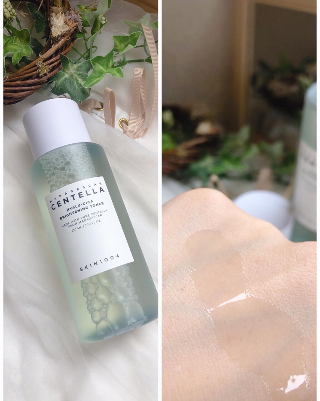 ヒアルーシカ ブルー セラム/SKIN1004/美容液を使ったクチコミ（3枚目）