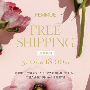 ルミエール ヴァイタルC/FEMMUE/ブースター・導入液を使ったクチコミ（1枚目）