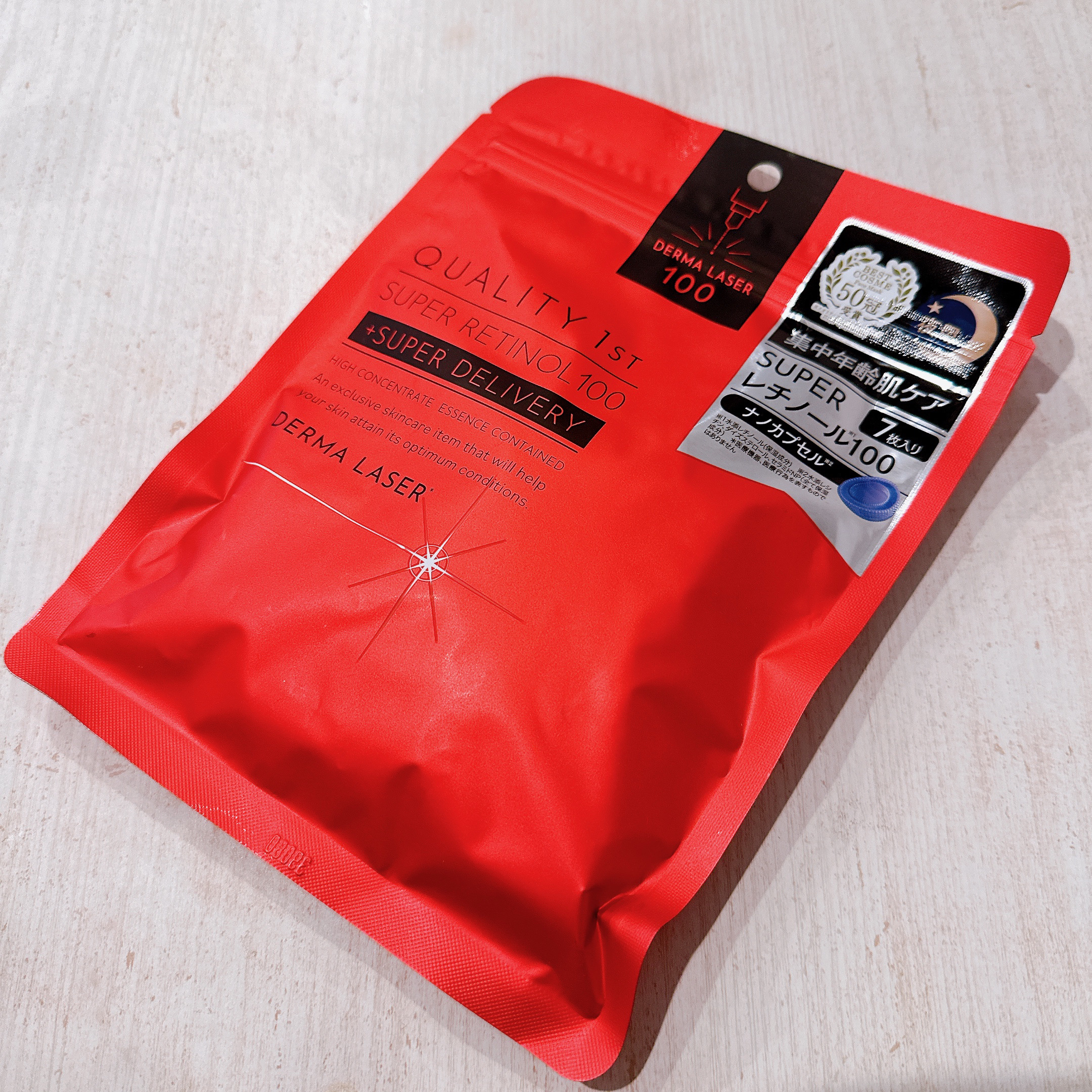 ダーマレーザー スーパーレチノール100マスク/クオリティファースト/シートマスク・パックを使ったクチコミ（2枚目）