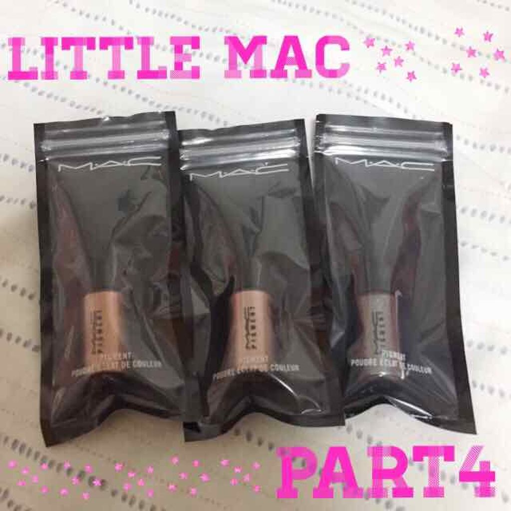 ピグメント/M・A・C/単色アイシャドウを使ったクチコミ(1枚目)