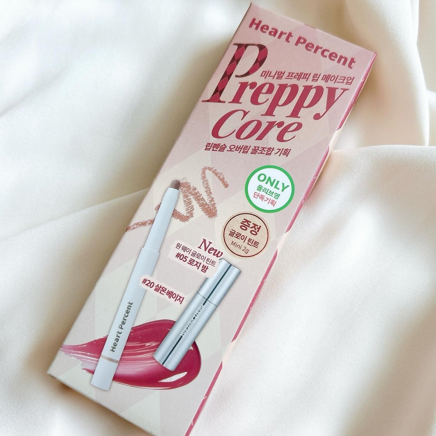 ドットオンムードリップペンシル/Heart Percent/リップライナーを使ったクチコミ(9枚目)