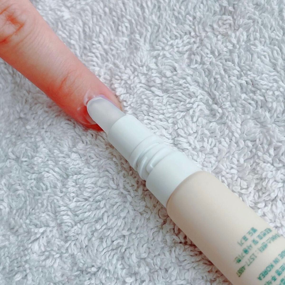 あっちゃん on LIPS 「#韓国コスメ購入品楽天オリヤン半額クーポン購入品!これで600..」(4枚目)