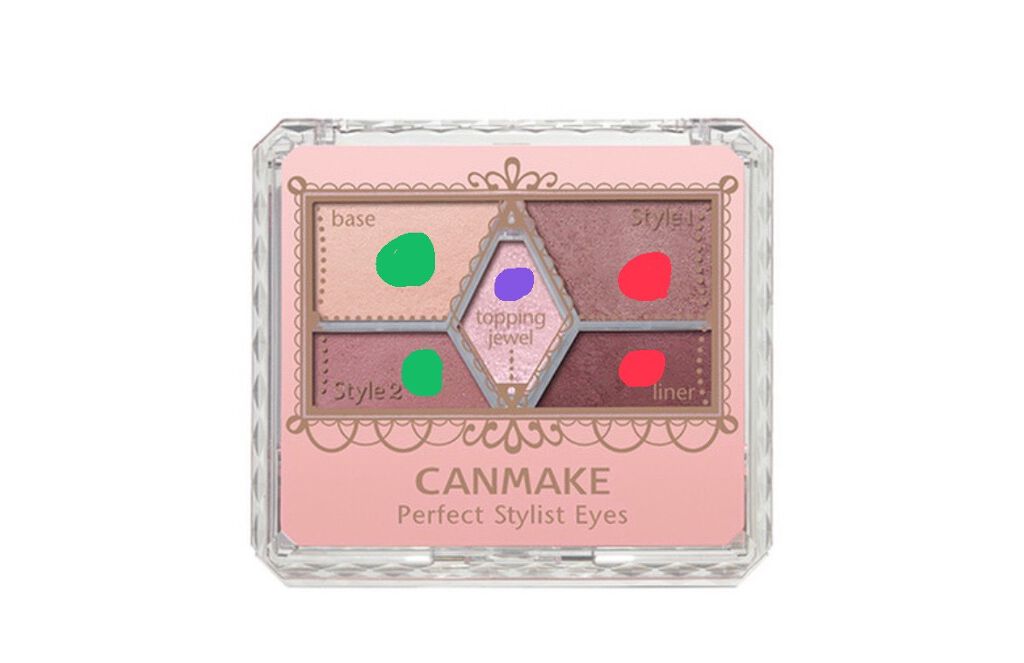 【旧品】パーフェクトスタイリストアイズ/キャンメイク/アイシャドウパレットを使ったクチコミ（2枚目）