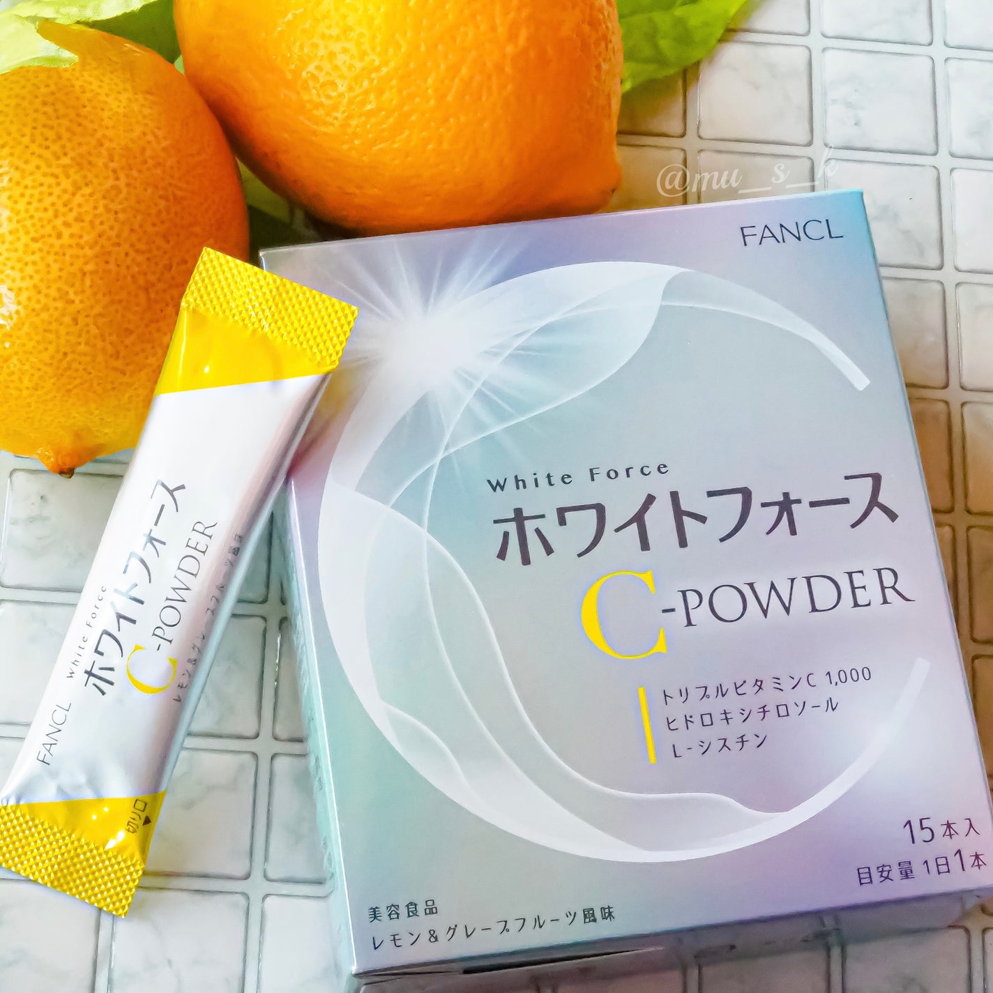 ホワイトフォース Cパウダー/ファンケル/美容サプリメントを使ったクチコミ(1枚目)