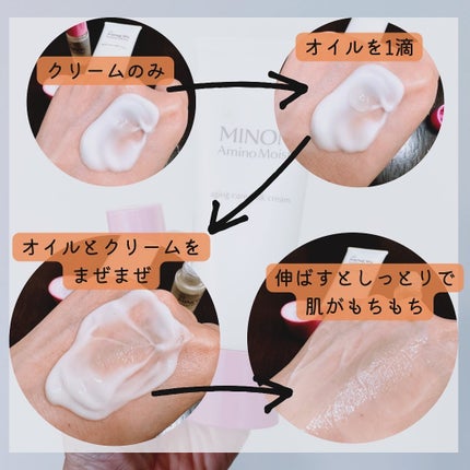まつり フォロバ100🫶 on LIPS 「@matsuri.skincare⬆️他の投稿はこちらからいつ..」(6枚目)