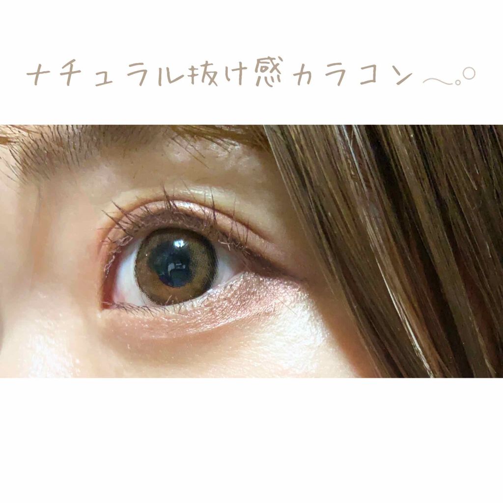 eye closet iDOL Series CANNA ROSE 1day/EYE CLOSET/ワンデー（１DAY）カラコンを使ったクチコミ（1枚目）