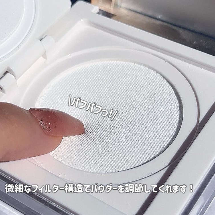 トランスルーシェントブルーリング ルースパウダー/PERFECT DIARY/ルースパウダーを使ったクチコミ（3枚目）