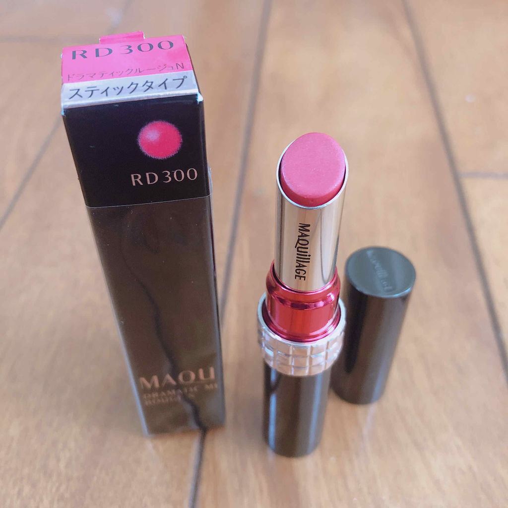 ドラマティックルージュN/マキアージュ/口紅を使ったクチコミ（1枚目）