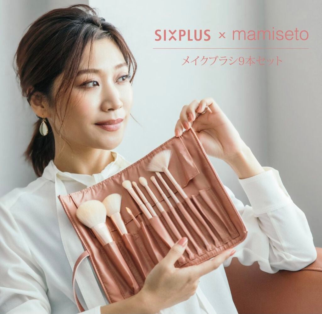 NANA on LIPS 「.\SIXPLUSXmamiseto/✔︎メイクブラシ9本セッ..」(4枚目)