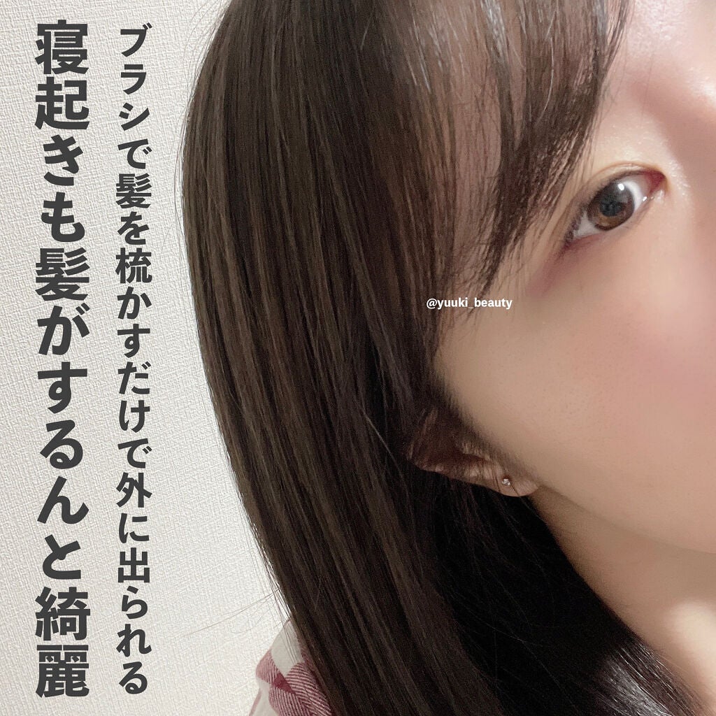 THE PREMIUM 4Xシャインシェイク美容液オイル/いち髪/ヘアオイルを使ったクチコミ(5枚目)