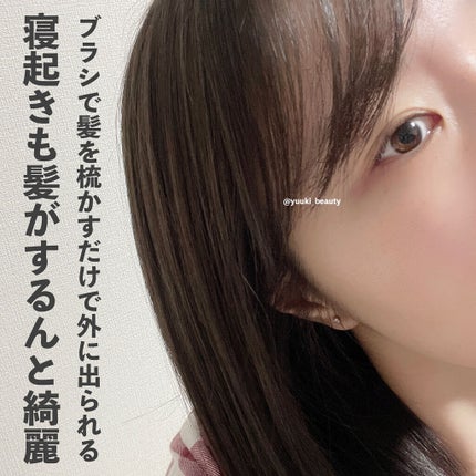 THE PREMIUM 4Xシャインシェイク美容液オイル/いち髪/ヘアオイルを使ったクチコミ(5枚目)