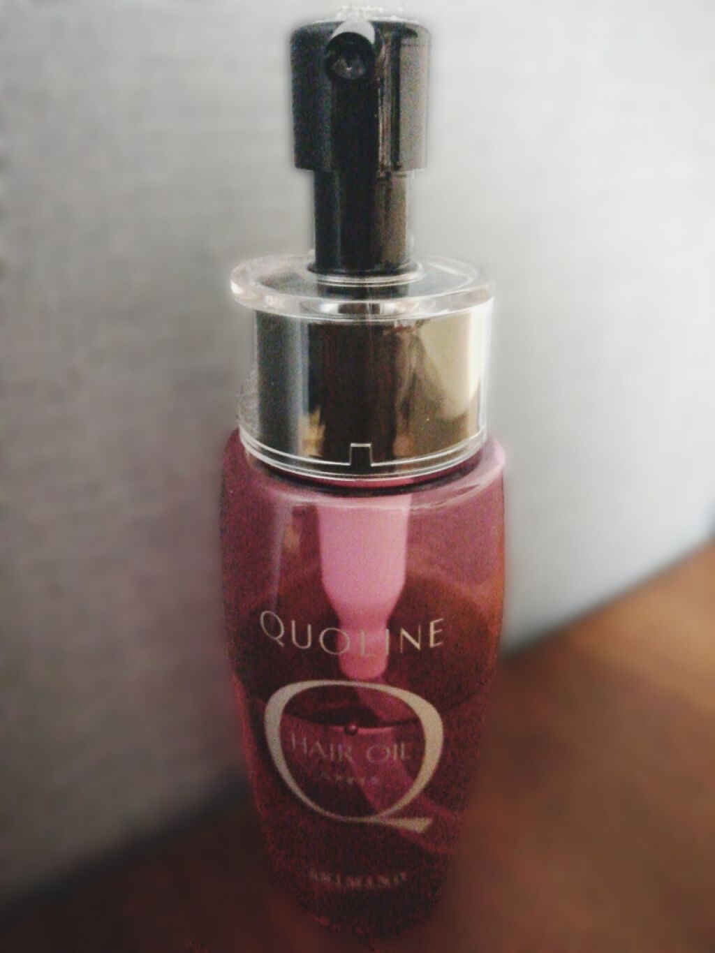 クオライン ヘアオイル/アリミノ/ヘアオイルを使ったクチコミ（1枚目）