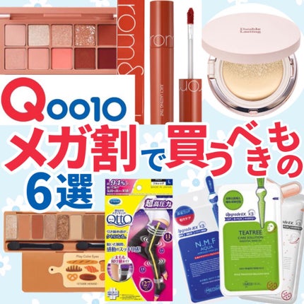 寝ながらメディキュット フルレッグ EX/メディキュット/着圧ソックス・レギンスを使ったクチコミ(1枚目)