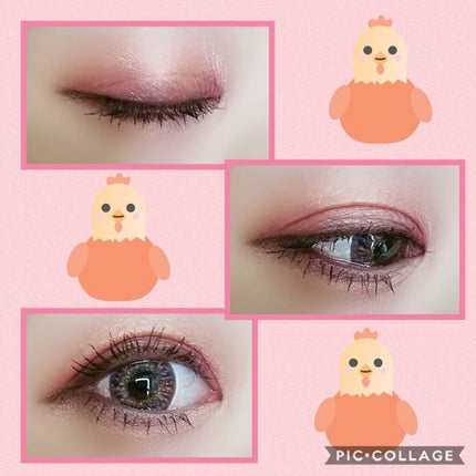 トーンアップアイシャドウ/CEZANNE/アイシャドウパレットを使ったクチコミ(3枚目)