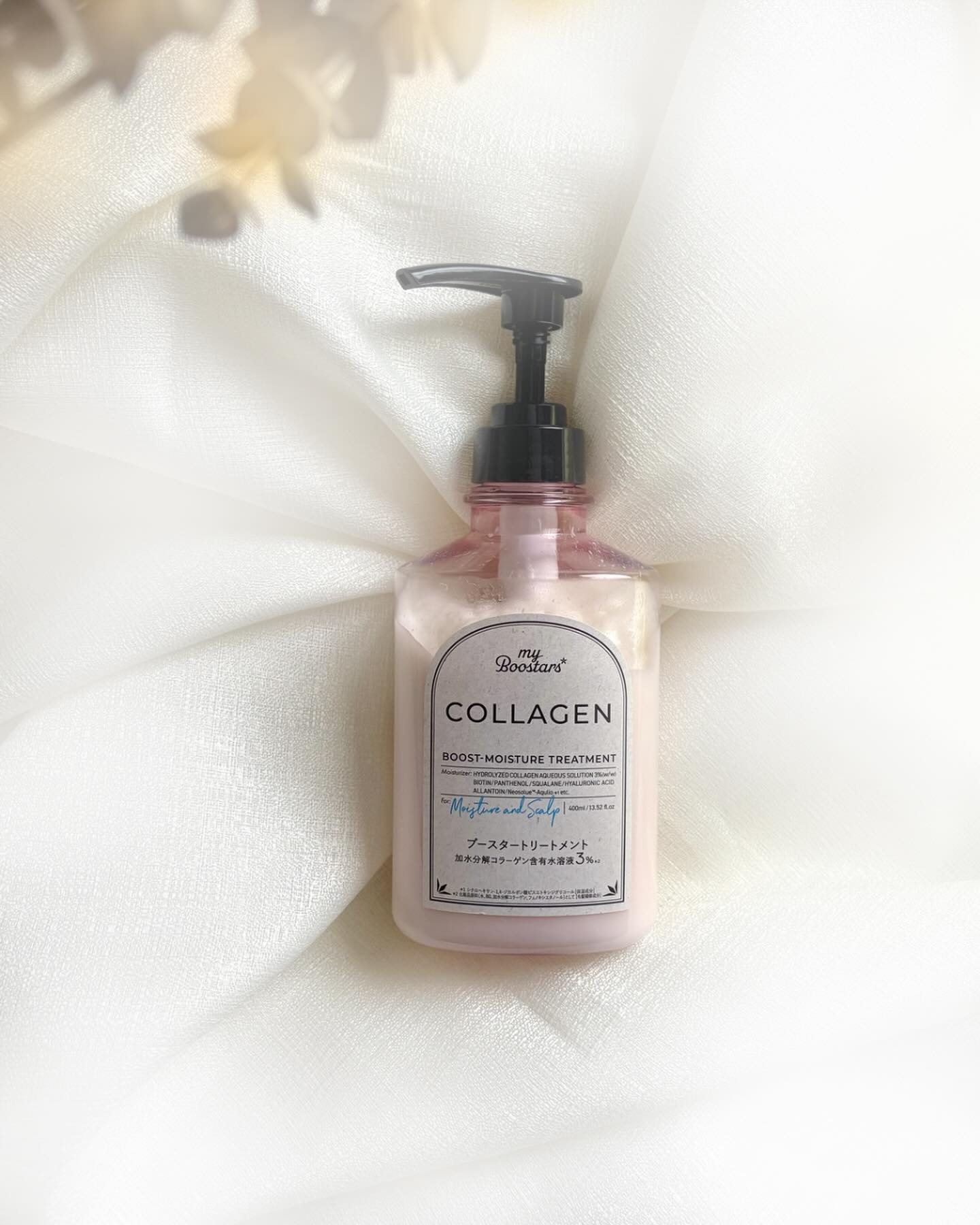コラーゲン ブースター シャンプー/ トリートメント [モイスチャー＆スカルプ] ベルガモットアロマの香り シャンプー本体400ml/マイブースターズ/市販シャンプーを使ったクチコミ（3枚目）