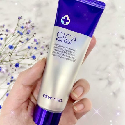 デュイセル シカプラスバーム/DEWYCEL/フェイスクリームを使ったクチコミ(2枚目)